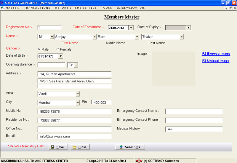 poultry software